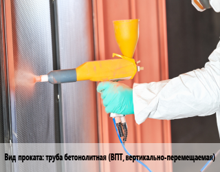 Покраска металла в Петропавловске, заказ и цены